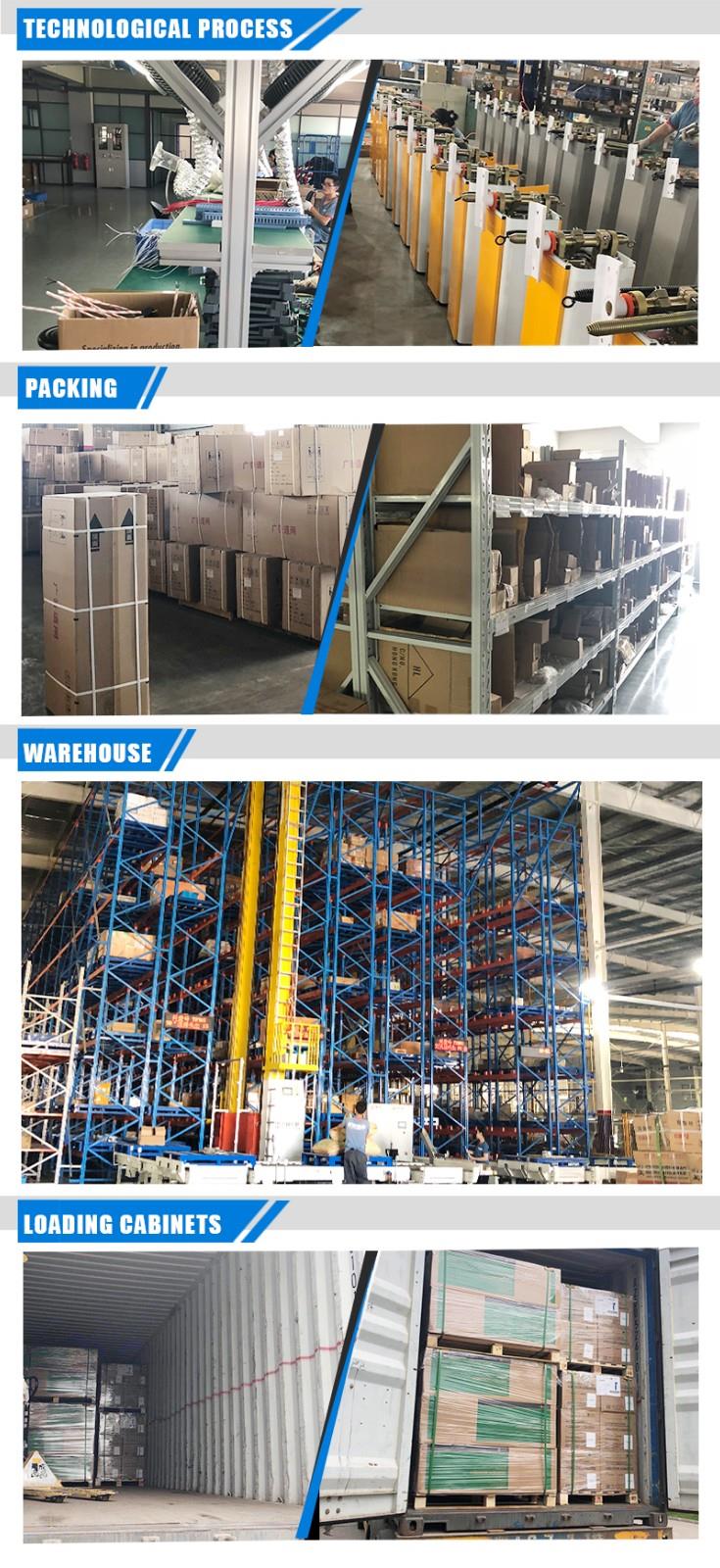 saidun2 product-1-1